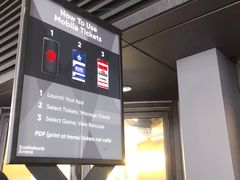 -丰业银行球馆(Scotiabank Arena)