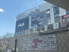 -首创奥特莱斯(北京店)