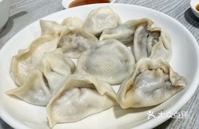 Preserved Vegetable and Pork Dumplings