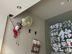 -麻喜大
