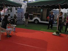 -北京房车博览中心