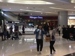 -哈根达斯(朝阳大悦城店)