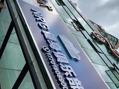 -NRG 健身私教CLUB(云山路店)