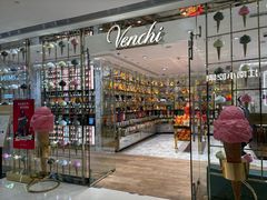 -VENCHI 闻绮(北京国贸商城店)