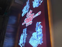 -让签签飞小郡肝串串香(春熙路形象店)