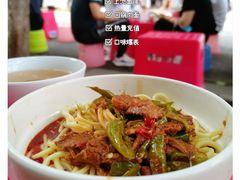 -上池面馆(上池正街39号院店)