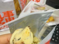 -虎头局·渣打饼行(五一新干线店)