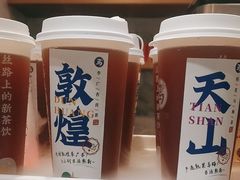 -西部马华清真兰州牛肉面·烧烤夜市(三里河店)