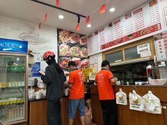 -吴一川牛腩粉(西村店)
