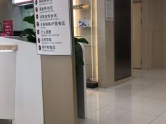 -中国银行(北京翠微支行)