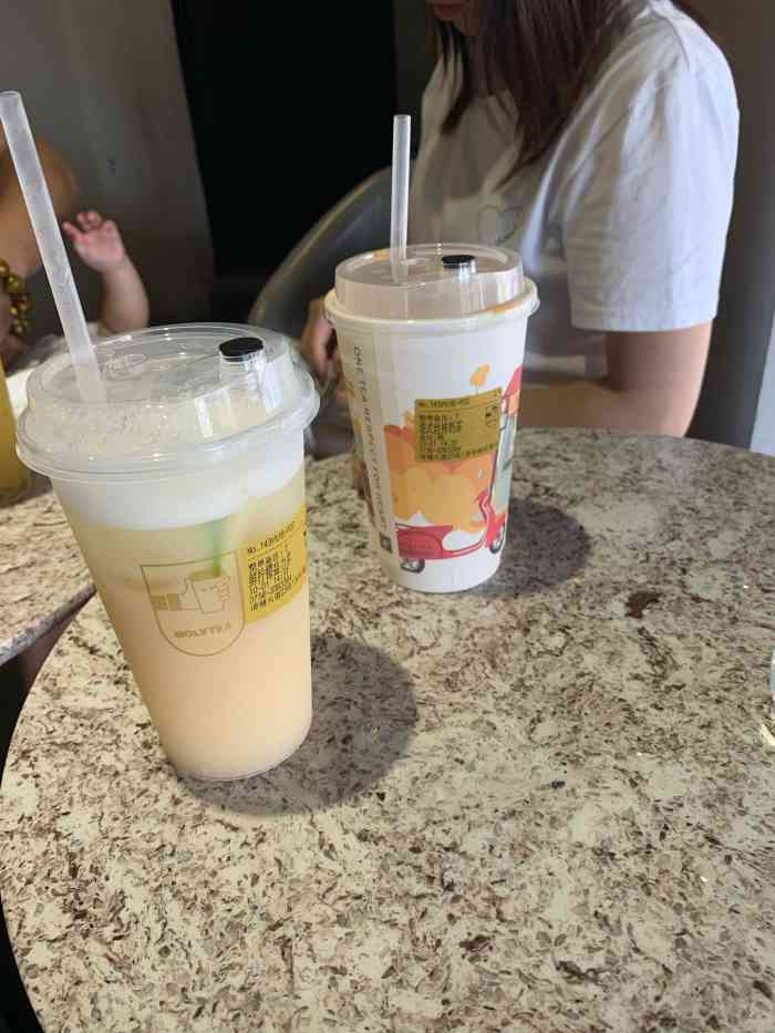 moretea茶荟(海伦堡店)-"之前的水果茉莉好喝,水果也好吃.现在的涨.