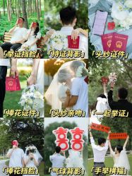 -1027活动策划·创意求婚·宴会派对