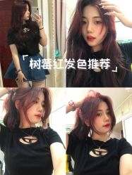 -D.G造型·烫发染发接发