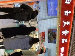 -白玉兰食品甜凤店(合生汇店)