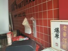 -南澳岛打卡果汁冰公司