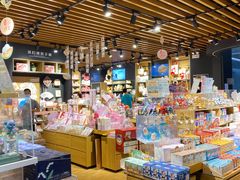 -九木杂物社(大族广场店)