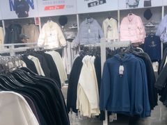 -BIGOFFS 超级折扣(仁恒伊势丹店)