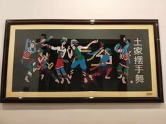 -山间农家
