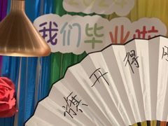 -巴邑火锅(江北万达店)