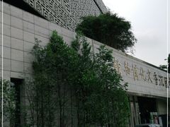 -中国沉香文化博物馆