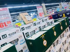 -北国超市(天河店)