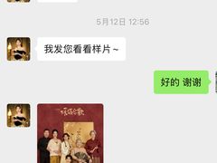 -海马体照相馆(深圳万象天地店)
