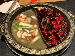 -纸盐河码头火锅(十八梯店)