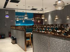 大堂-半天妖烤鱼(西铁营万达店)