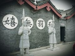 android_upload_pic-开封府