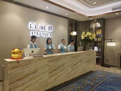 -百丽雅QueenSpa双美中心