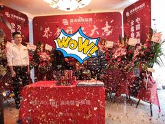 -大宅设计设计店铺(浦东店)