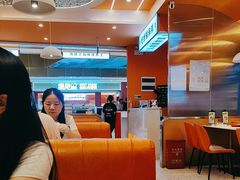 -蟹宗蟹(润达国际五楼店)