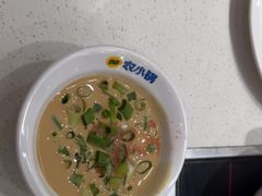 -农小锅自助小火锅(北京大兴凯德店)