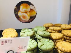 -南宋胡记(杭州河坊街店)