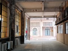 -半岛1919创意园区