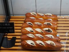 红豆碱水包-81BAKERY(大学路店)