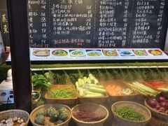 -王捌小院(红花坡店)