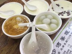 姜埋奶-沙湾姜埋奶(兴新包店)