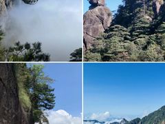 -三清山风景名胜区