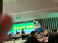 -亚马逊海鲜自助(梅溪湖步步高店)