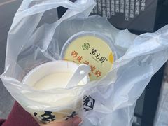 -紫光园清真北京小吃(银村街店)