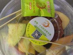 -老炳·七丛松甘草水果