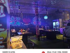 -火影不二碳烤牛肋条自助烤肉店榴莲鳗鱼生蚝(红山店)