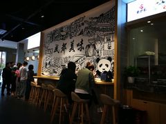 -龙抄手(春熙路总店)