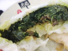 秧草鸽米包-会宾楼(鼓楼店)