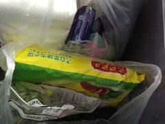 -AEON永旺(东方宝泰店)