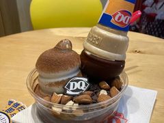 -DQ·蛋糕·冰淇淋(领秀城店)