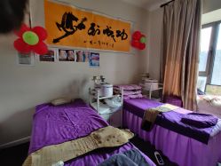 -瘦立方身材管理中心