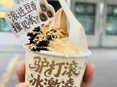 -牛街洪记小吃店(牛街店)