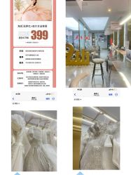 -角色婚纱摄影(中心店)